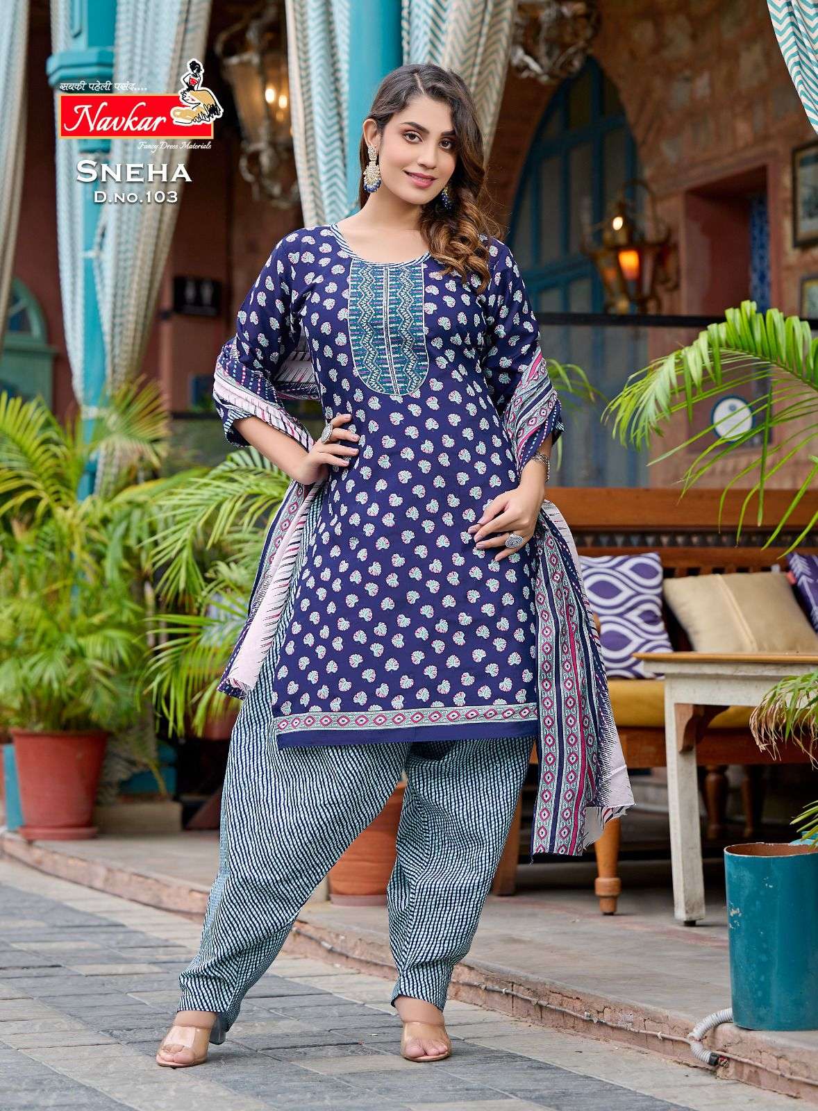 NAVKAR SNEHA Kurti Wholesale catalog