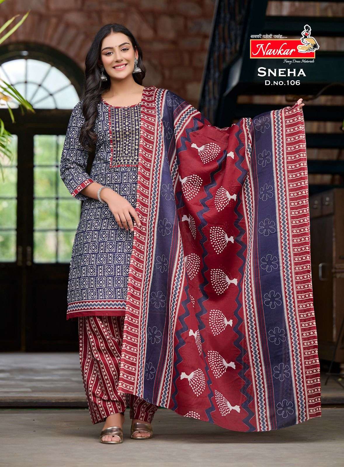 NAVKAR SNEHA Kurti Wholesale catalog