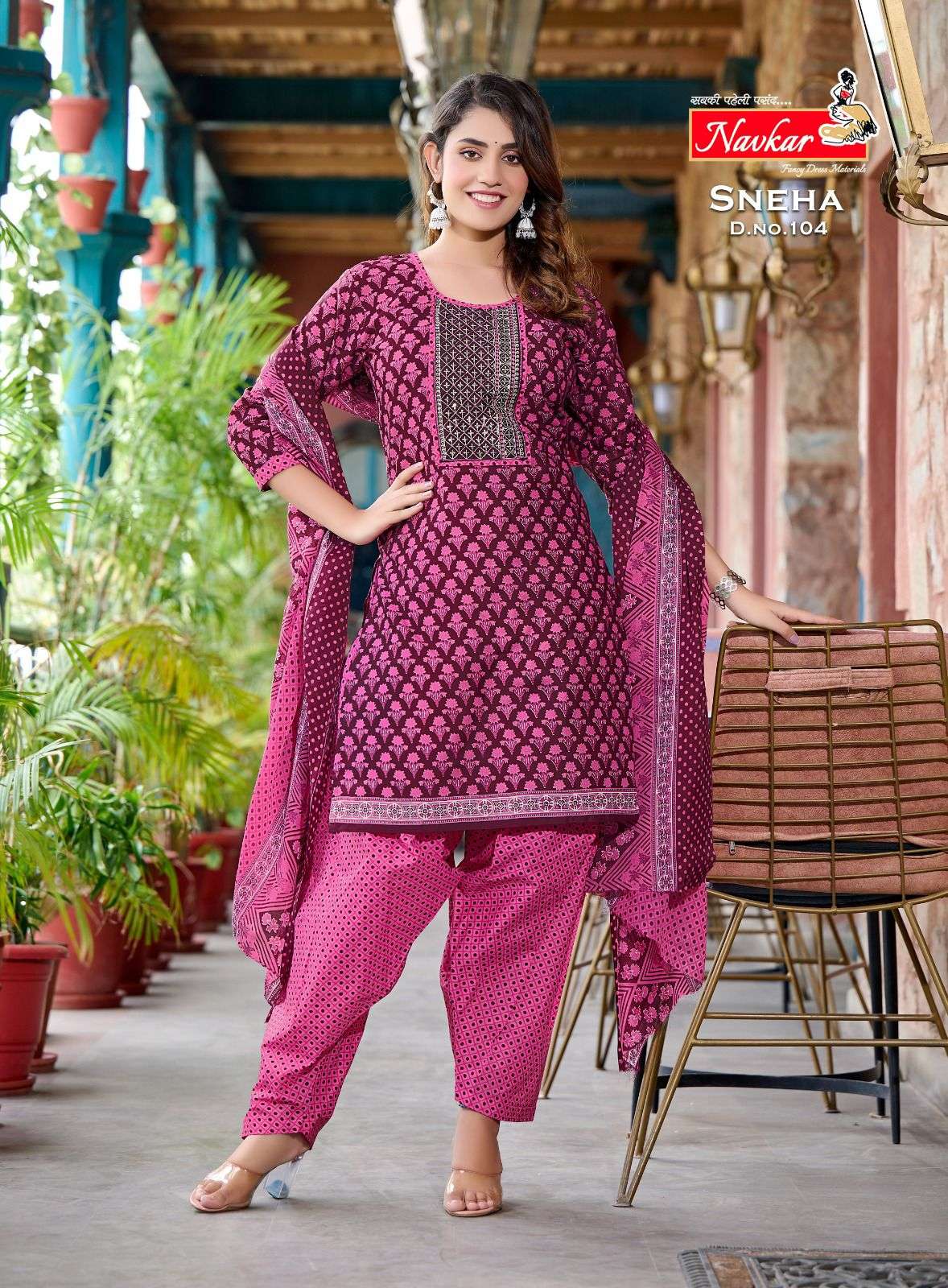 NAVKAR SNEHA Kurti Wholesale catalog