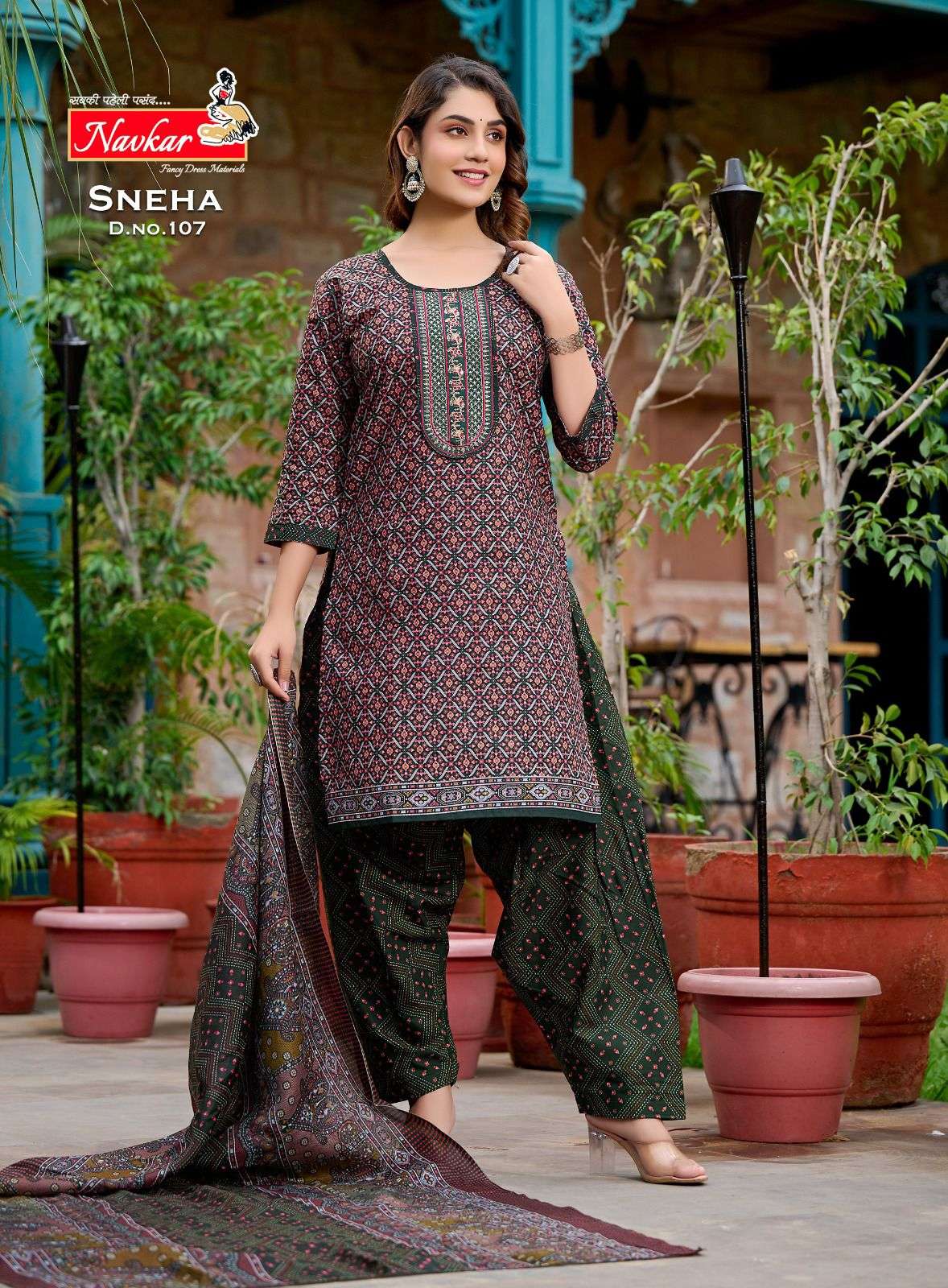 NAVKAR SNEHA Kurti Wholesale catalog