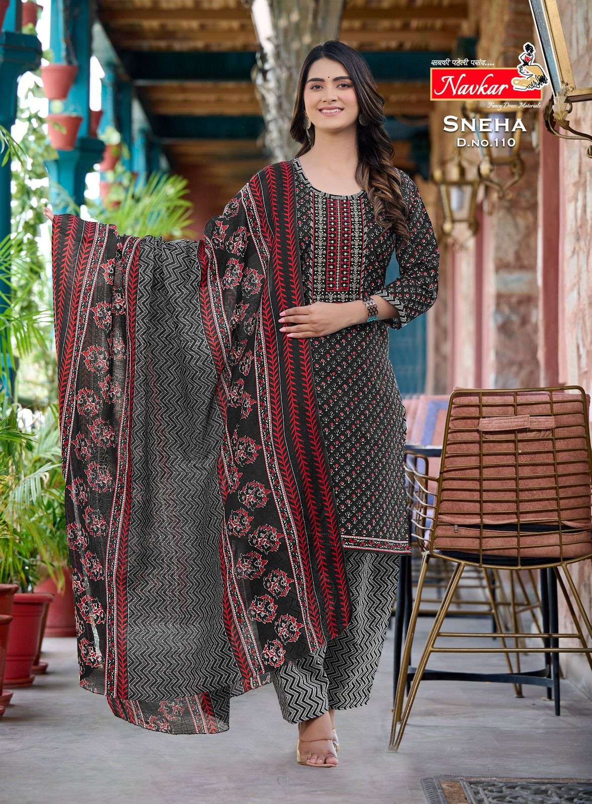 NAVKAR SNEHA Kurti Wholesale catalog
