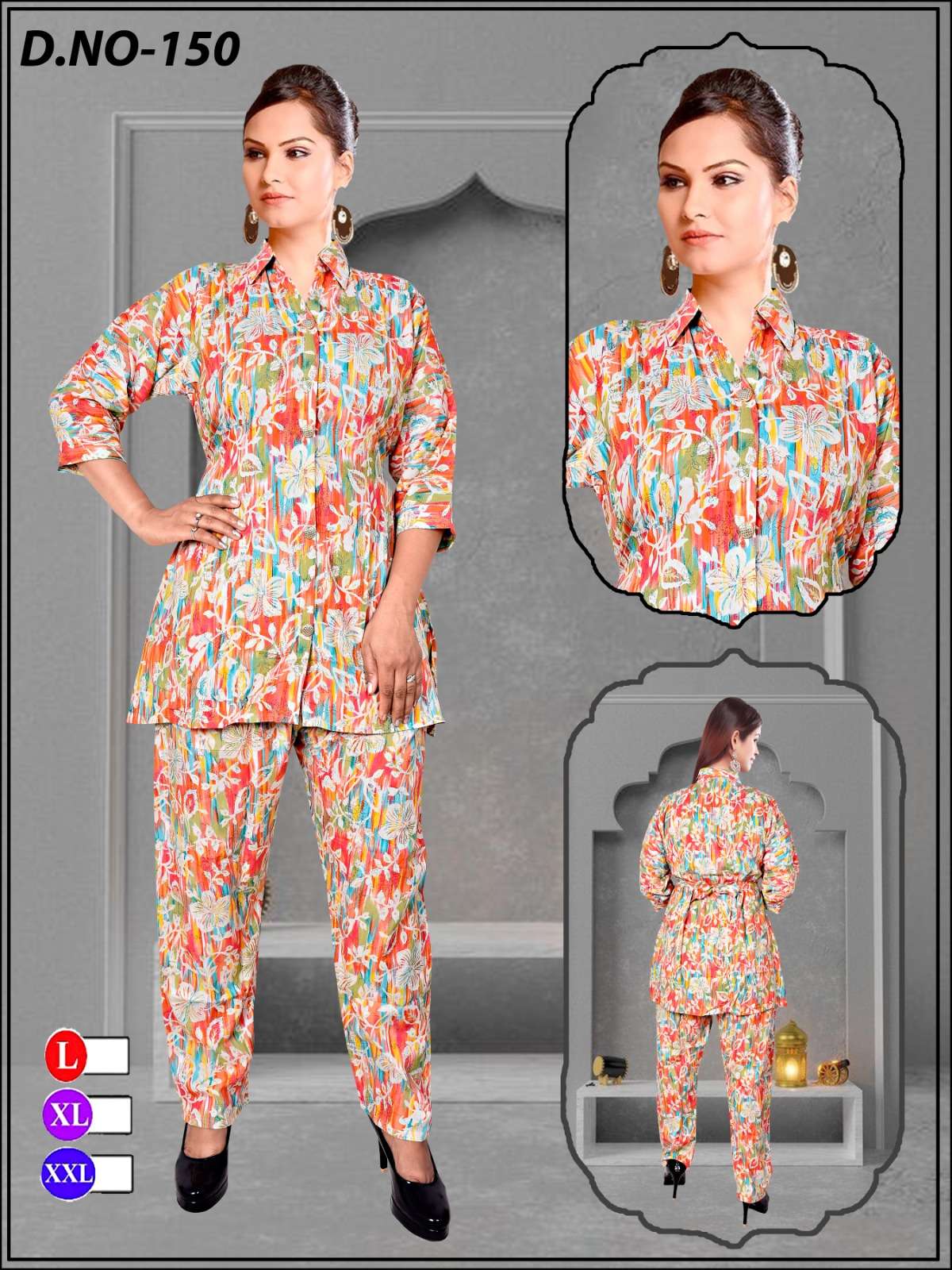 New Launch Co ord set  Vol-1 Kurti Wholesale catalog