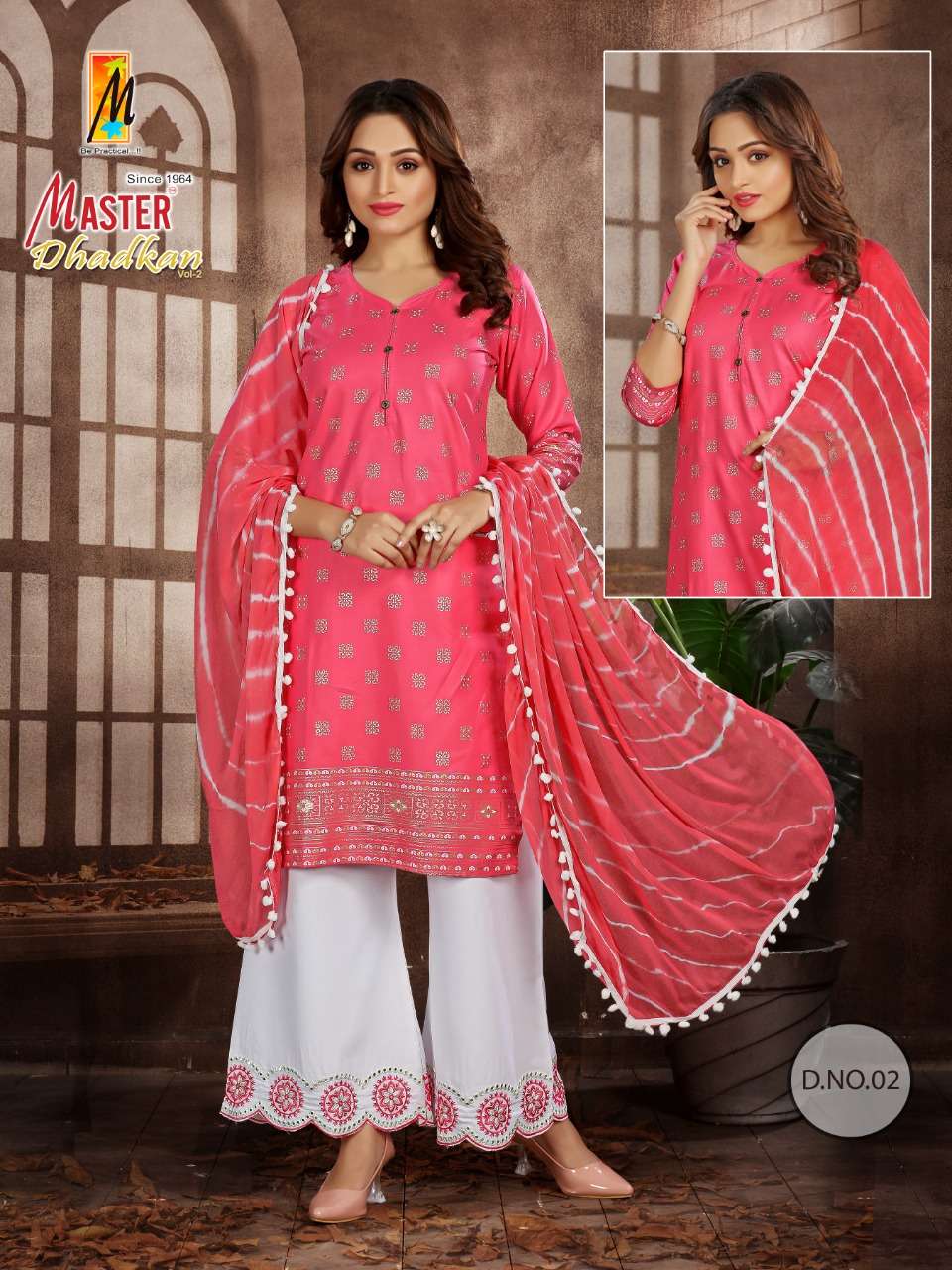 New Lunch DHADKAN PLAZO Wholesale catalog