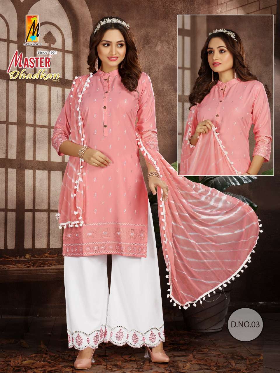 New Lunch DHADKAN PLAZO Wholesale catalog