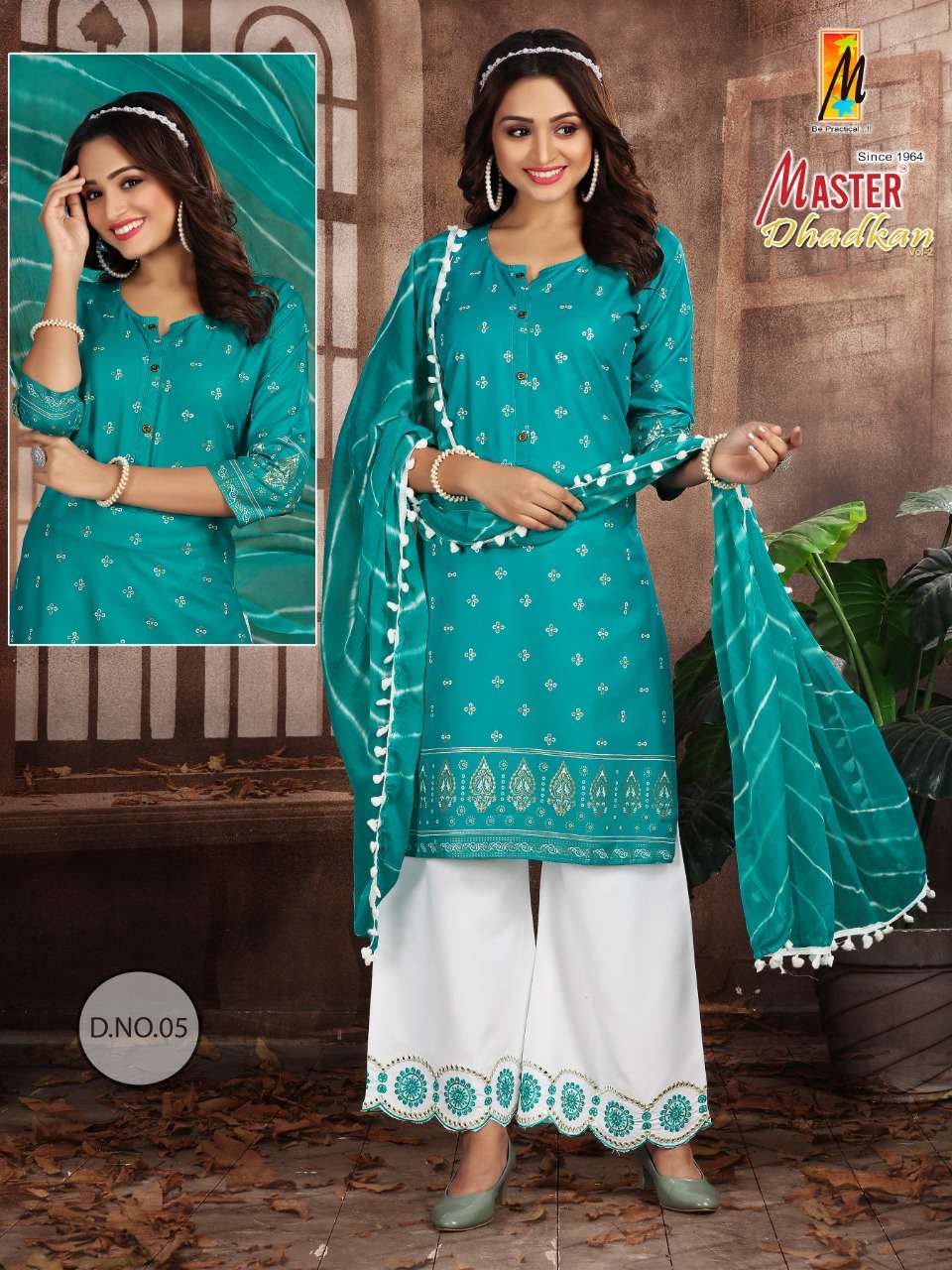 New Lunch DHADKAN PLAZO Wholesale catalog