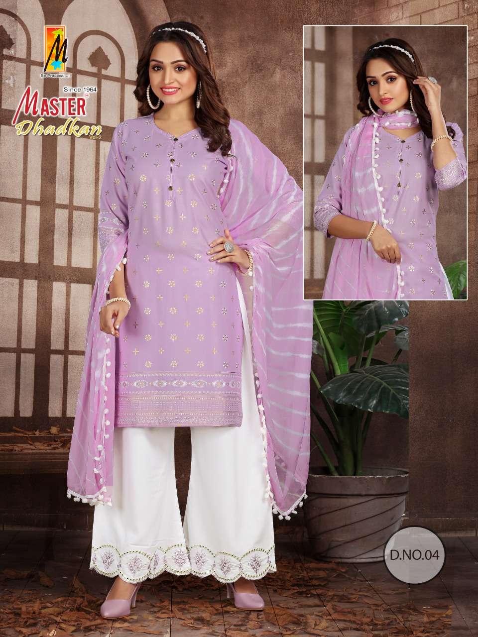 New Lunch DHADKAN PLAZO Wholesale catalog