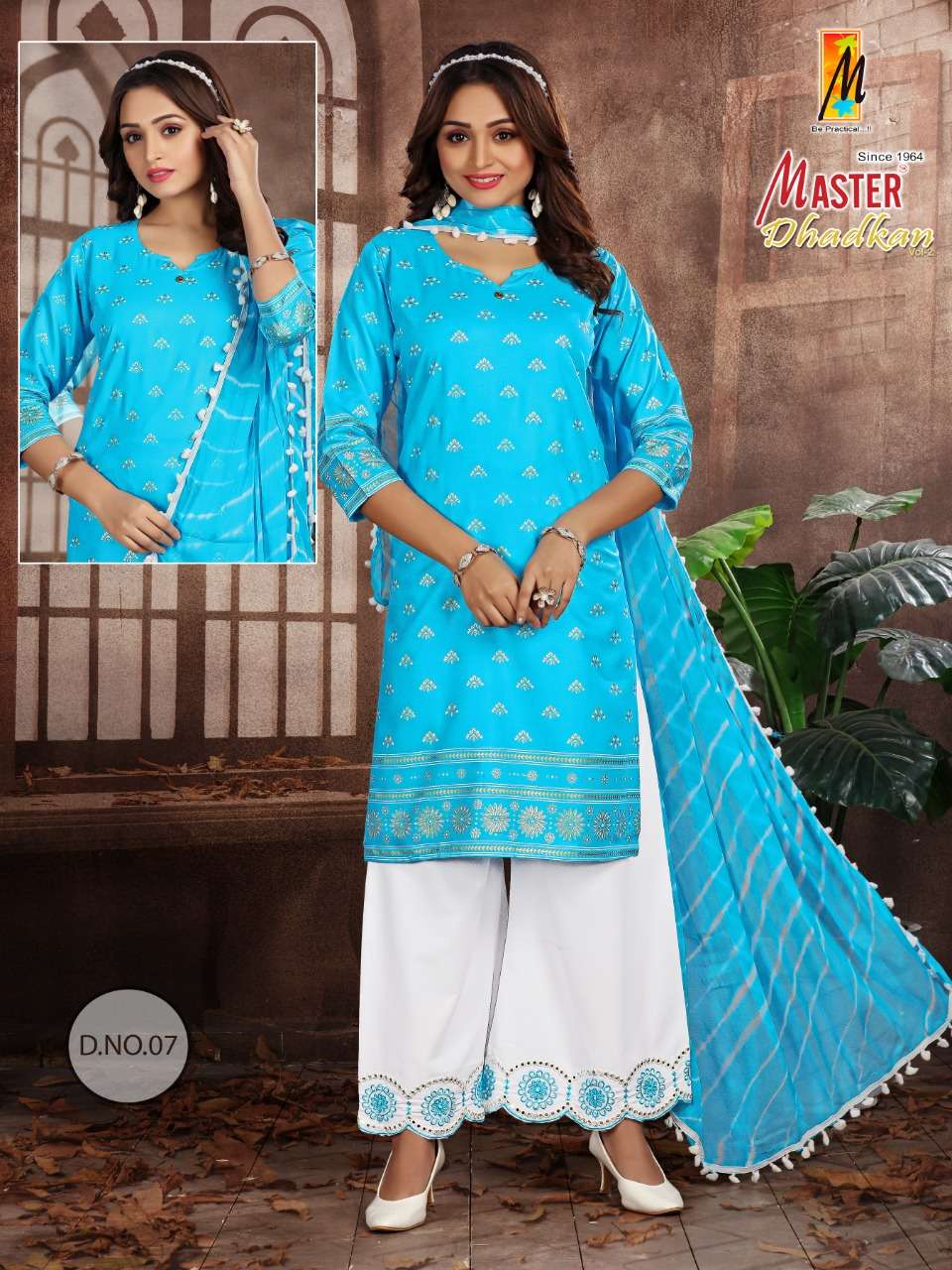New Lunch DHADKAN PLAZO Wholesale catalog