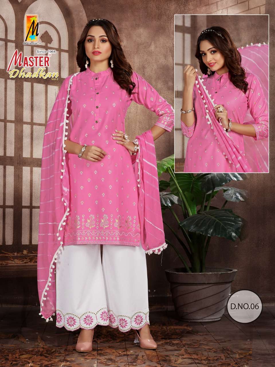 New Lunch DHADKAN PLAZO Wholesale catalog