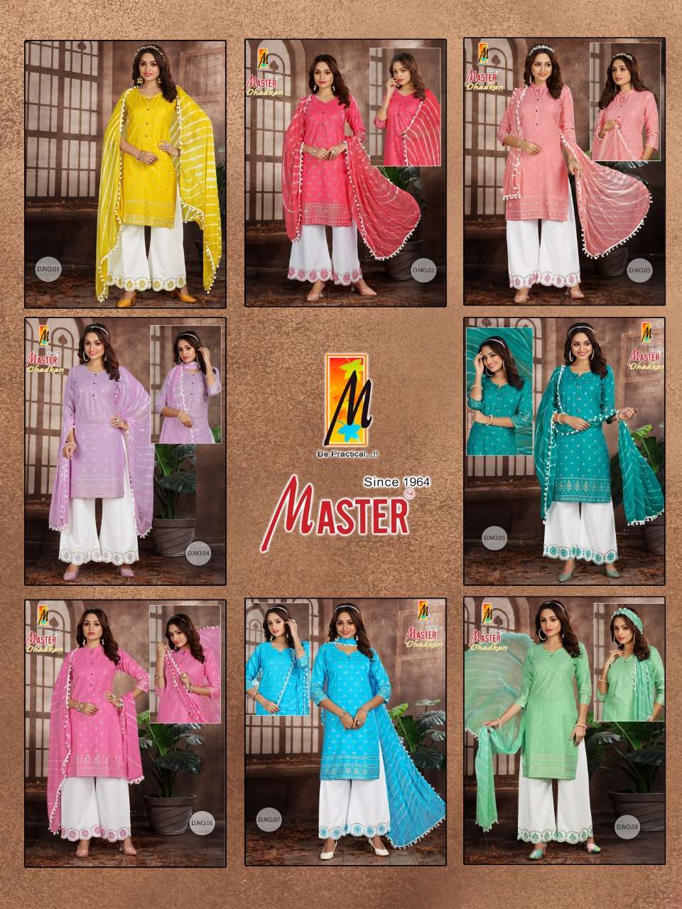New Lunch DHADKAN PLAZO Wholesale catalog