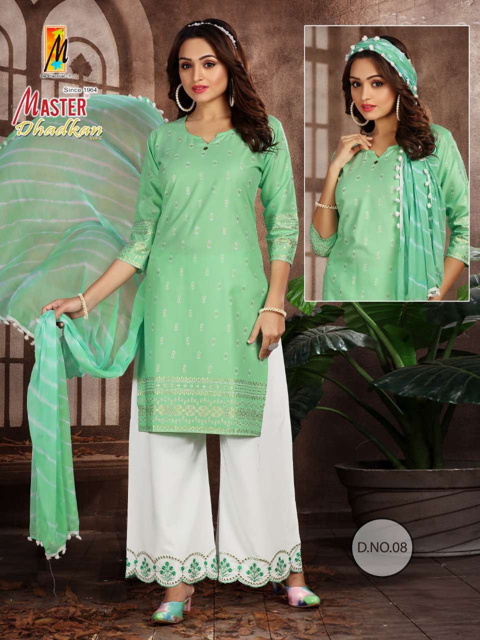 New Lunch DHADKAN PLAZO Wholesale catalog
