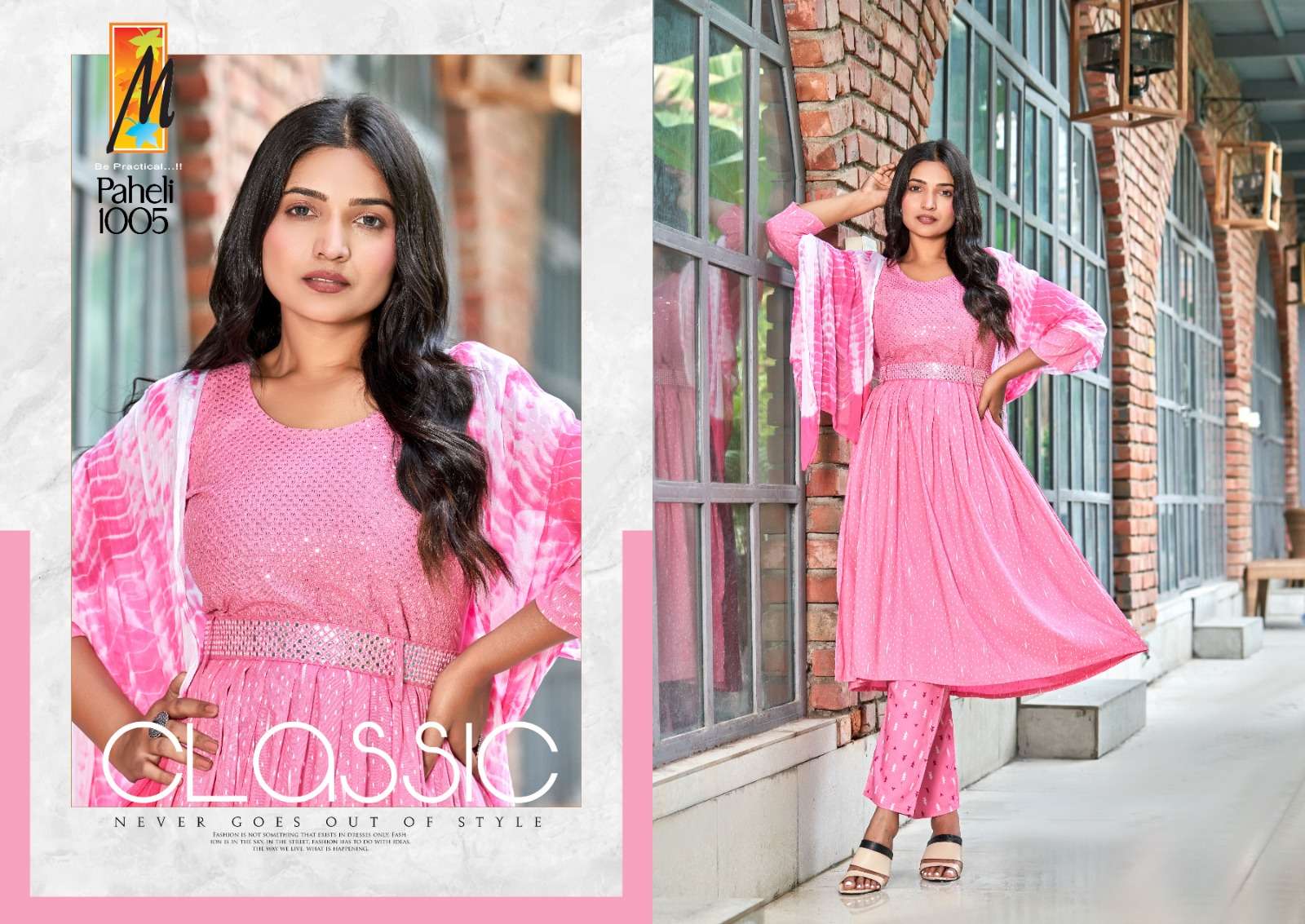 Paheli NYRA cut Kurti Wholesale catalog