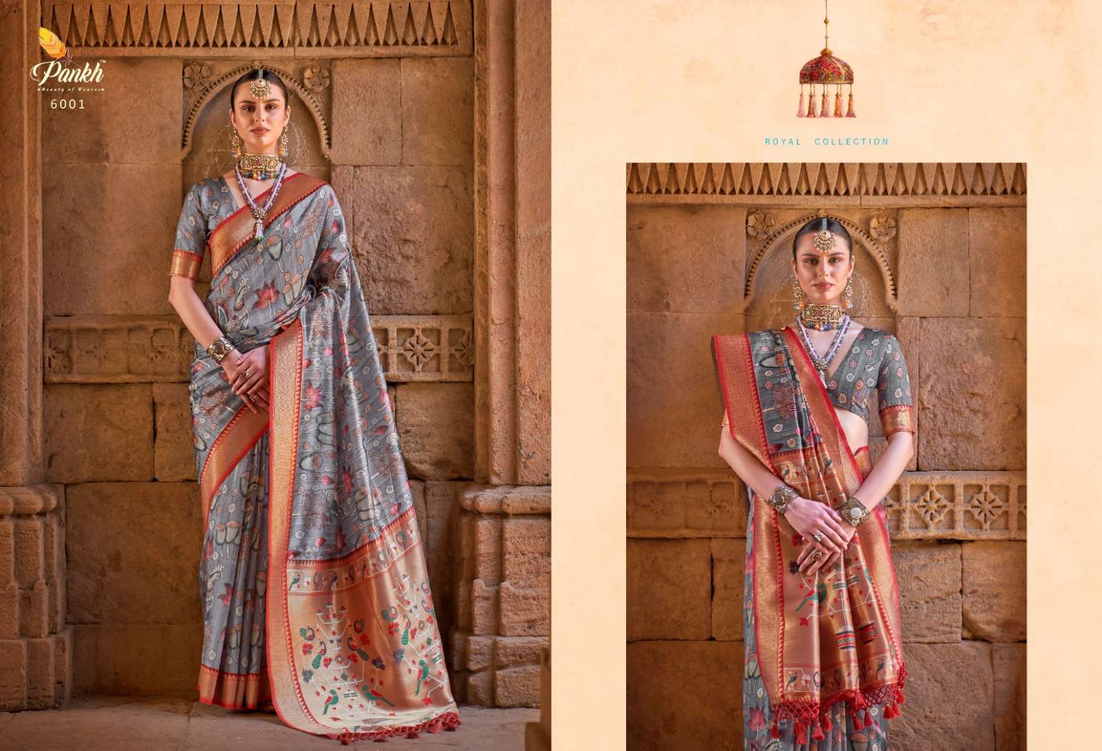 Pankh Heritage Digital Printed Paithani Saree Wholesale catalog