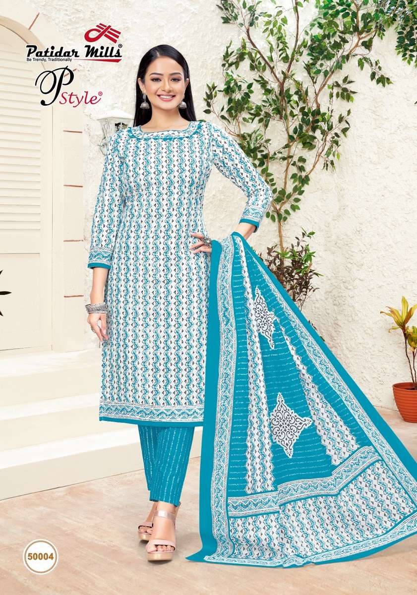 Patidar P style vol-50 – Kurti Pant and Dupatta Wholesale catalog