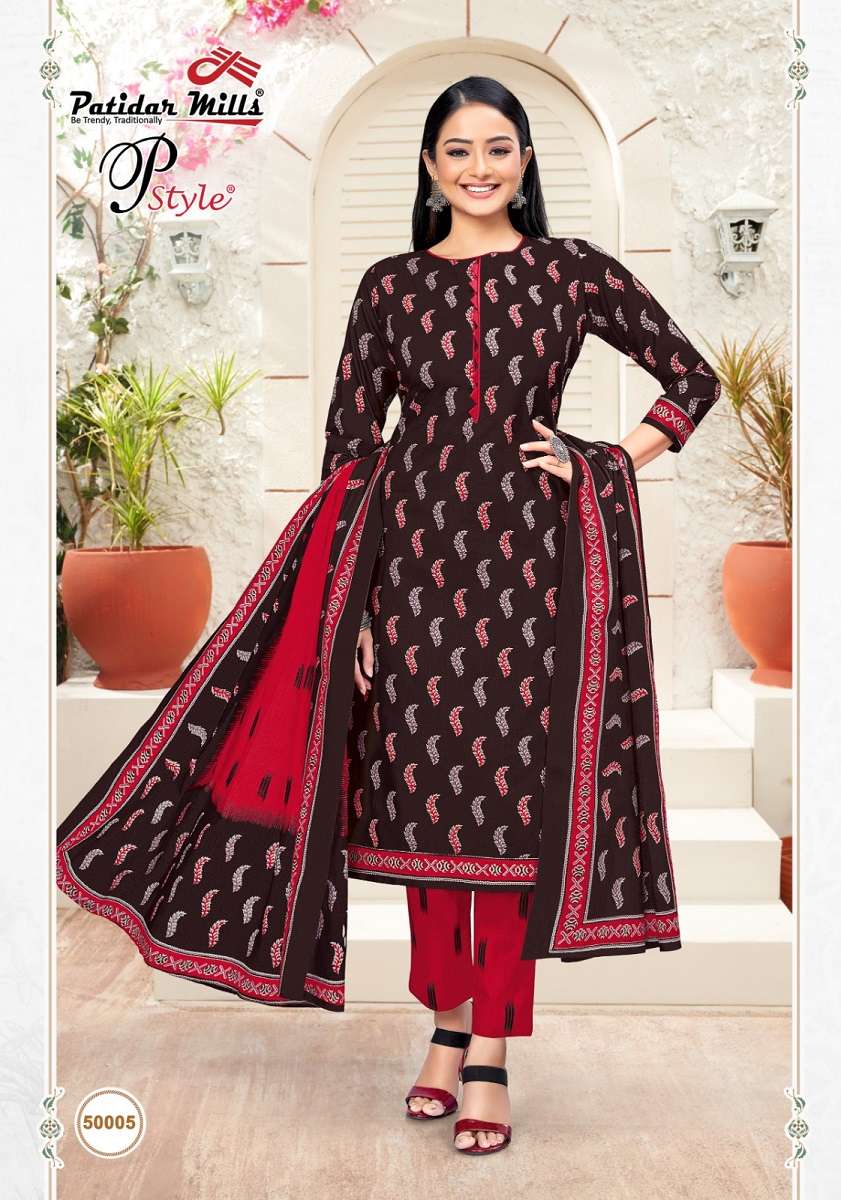Patidar P style vol-50 – Kurti Pant and Dupatta Wholesale catalog
