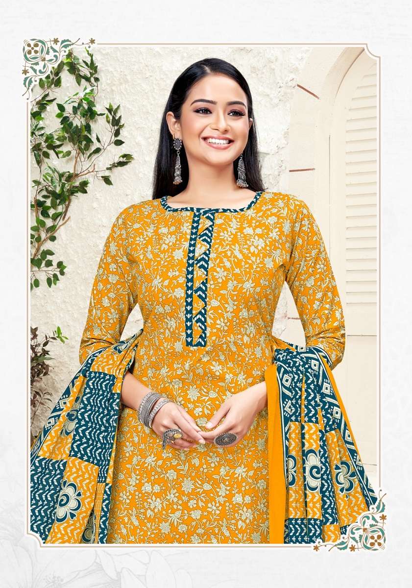 Patidar P style vol-50 – Kurti Pant and Dupatta Wholesale catalog