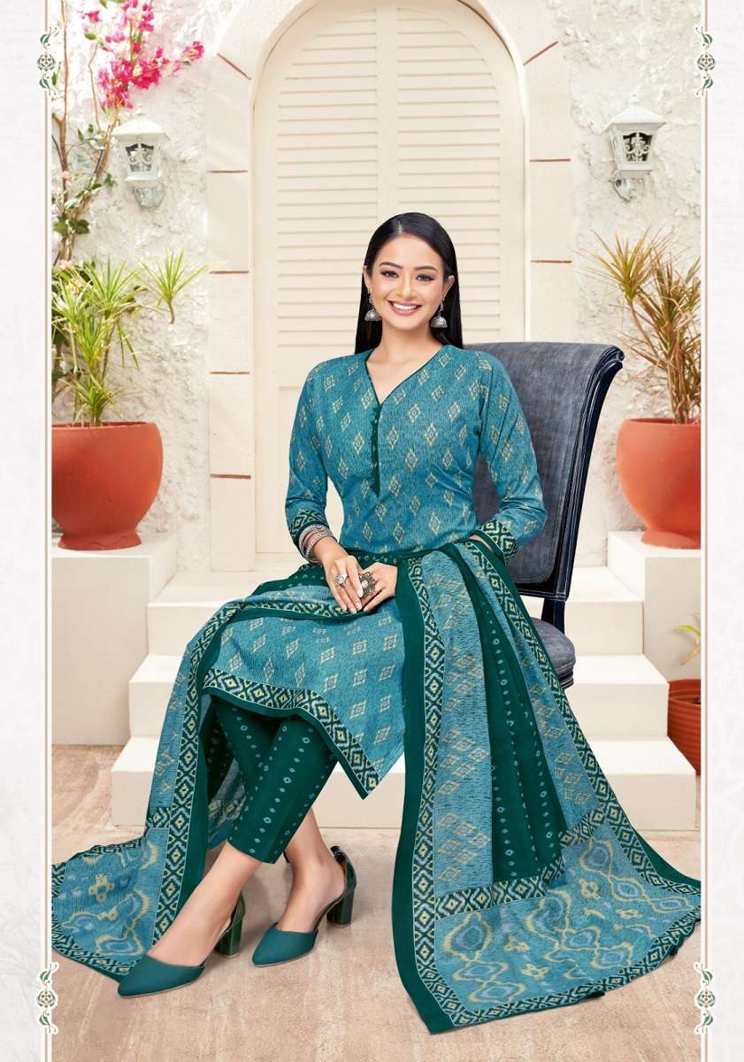 Patidar P style vol-50 – Kurti Pant and Dupatta Wholesale catalog