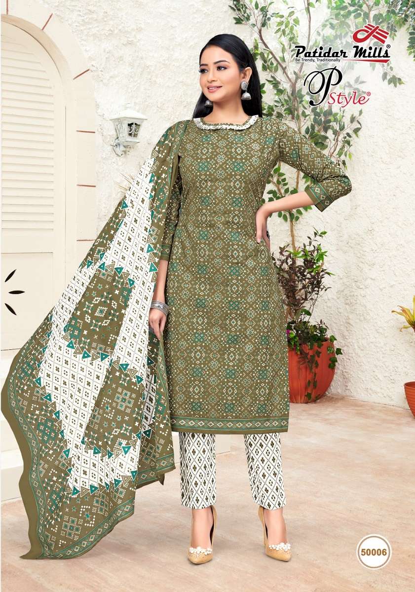 Patidar P style vol-50 – Kurti Pant and Dupatta Wholesale catalog