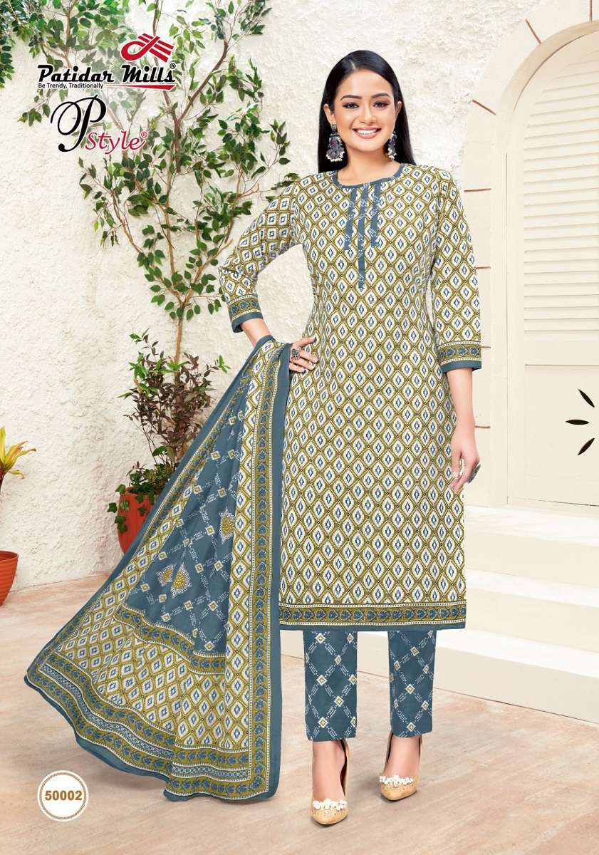 Patidar P style vol-50 – Kurti Pant and Dupatta Wholesale catalog