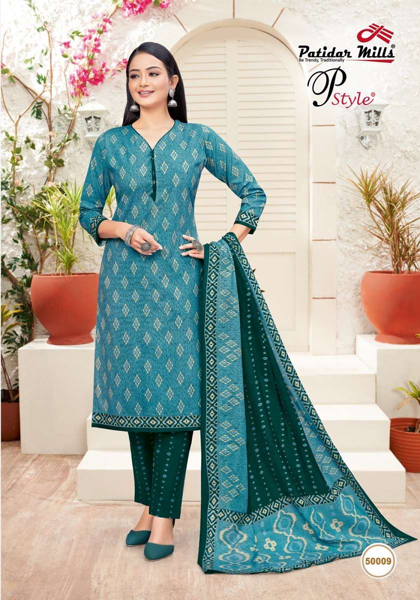 Patidar P style vol-50 – Kurti Pant and Dupatta Wholesale catalog