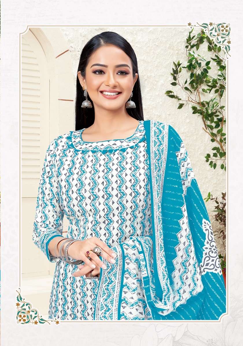 Patidar P style vol-50 – Kurti Pant and Dupatta Wholesale catalog