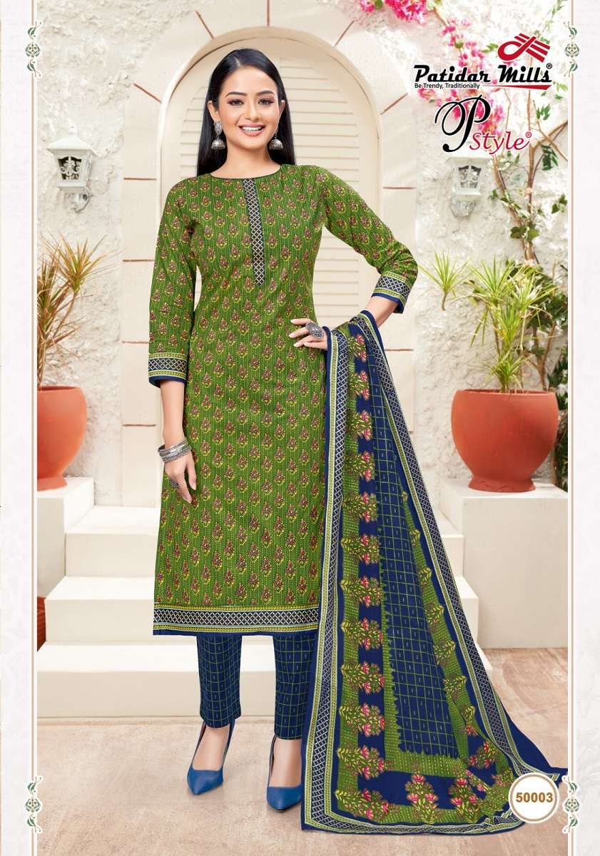 Patidar P style vol-50 – Kurti Pant and Dupatta Wholesale catalog