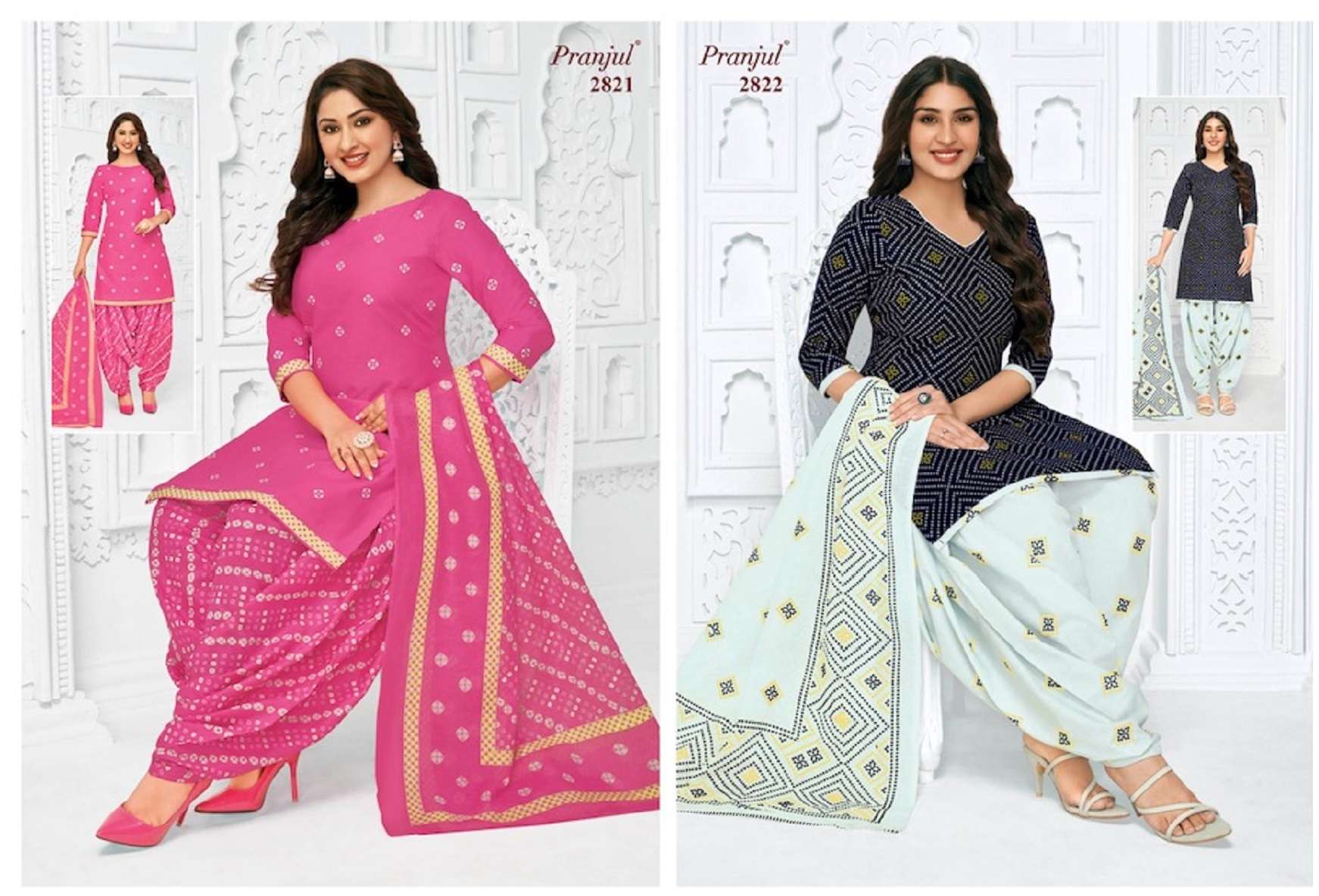 Pranjul Preksha Vol-28 – Readymade Wholesale catalog