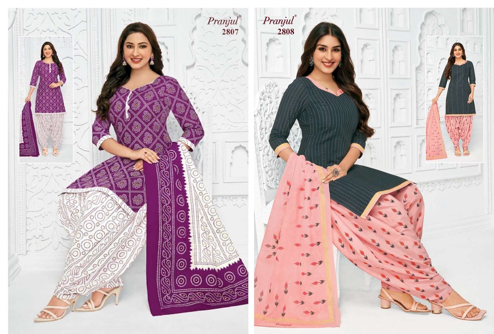 Pranjul Preksha Vol-28 – Readymade Wholesale catalog