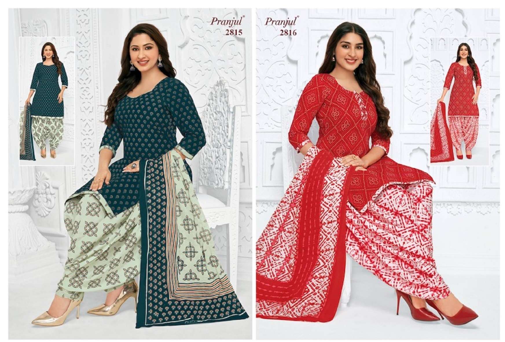 Pranjul readymade deals dress wholesale