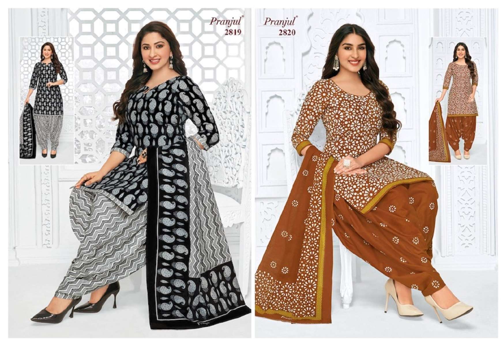 Pranjul Preksha Vol-28 – Readymade Wholesale catalog