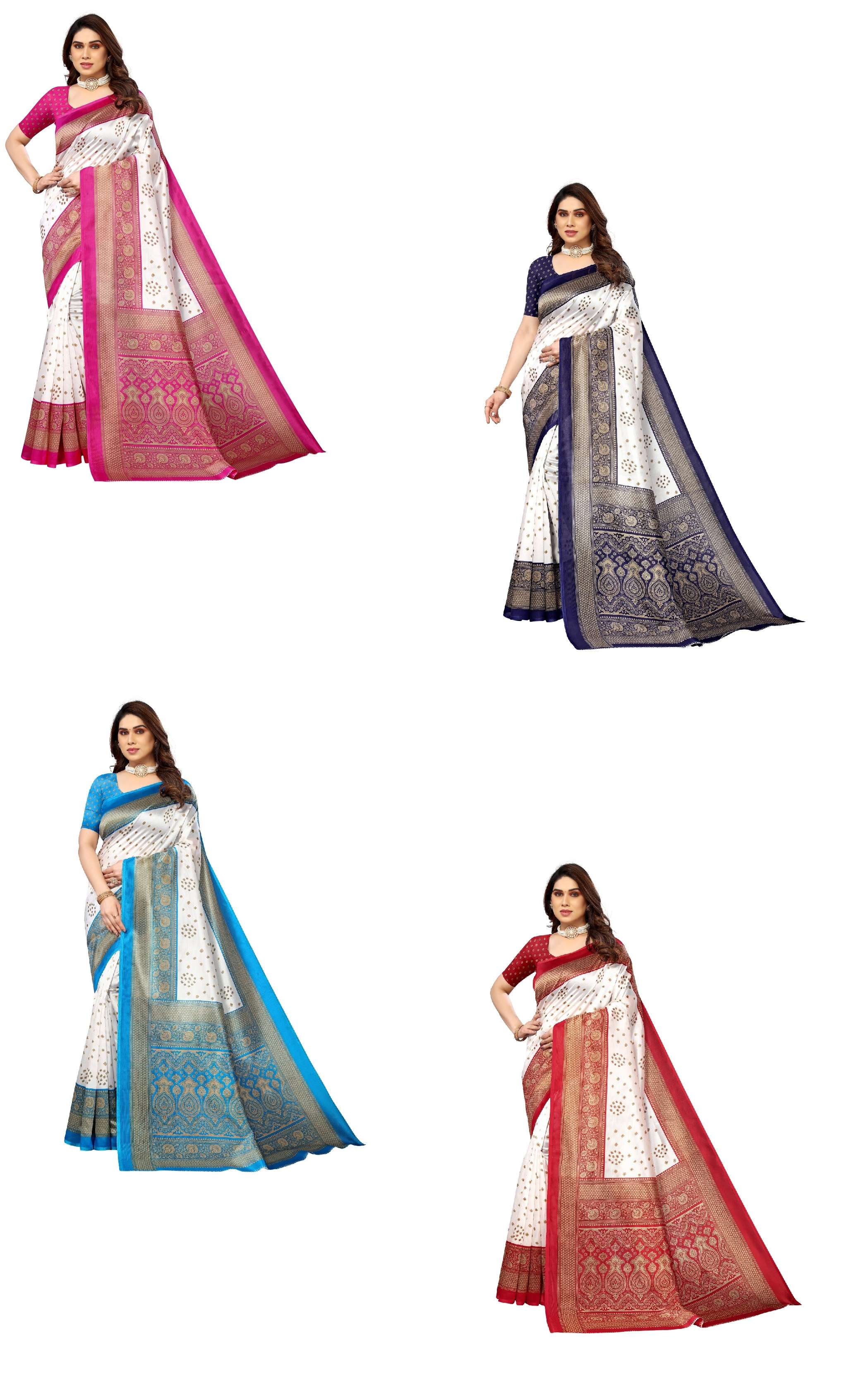 Printed Art Silk 25 Casual Wear Art Silk Saree Wholesale catalog