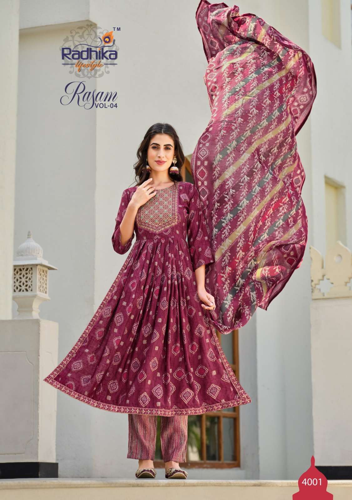 RADHIKA RASAM vol - 4 NAYRA CUT GOWN  Wholesale catalog