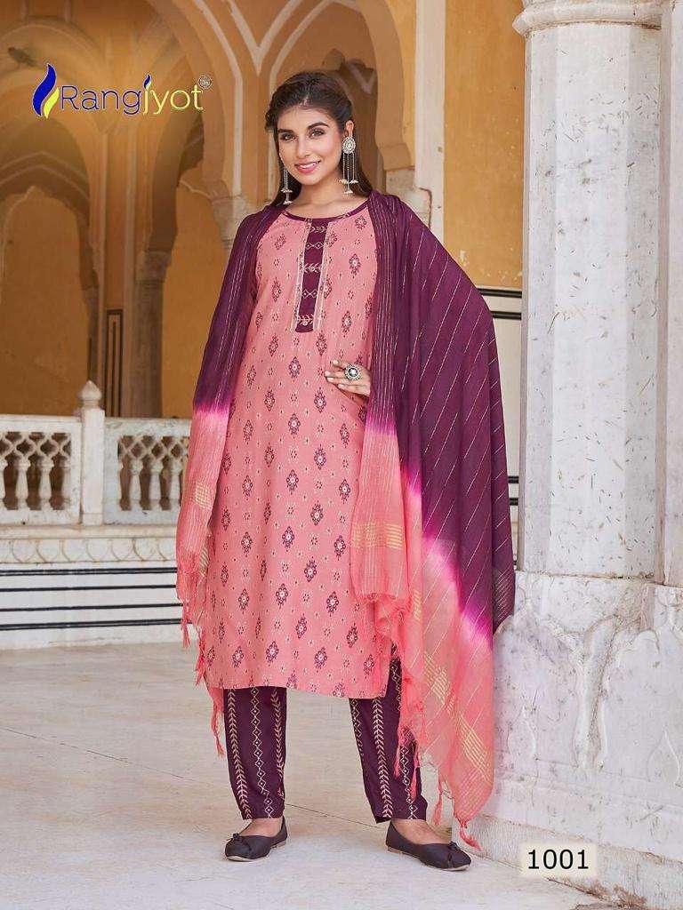 Rangrasiya Vol 1 Kurti Wholesale catalog