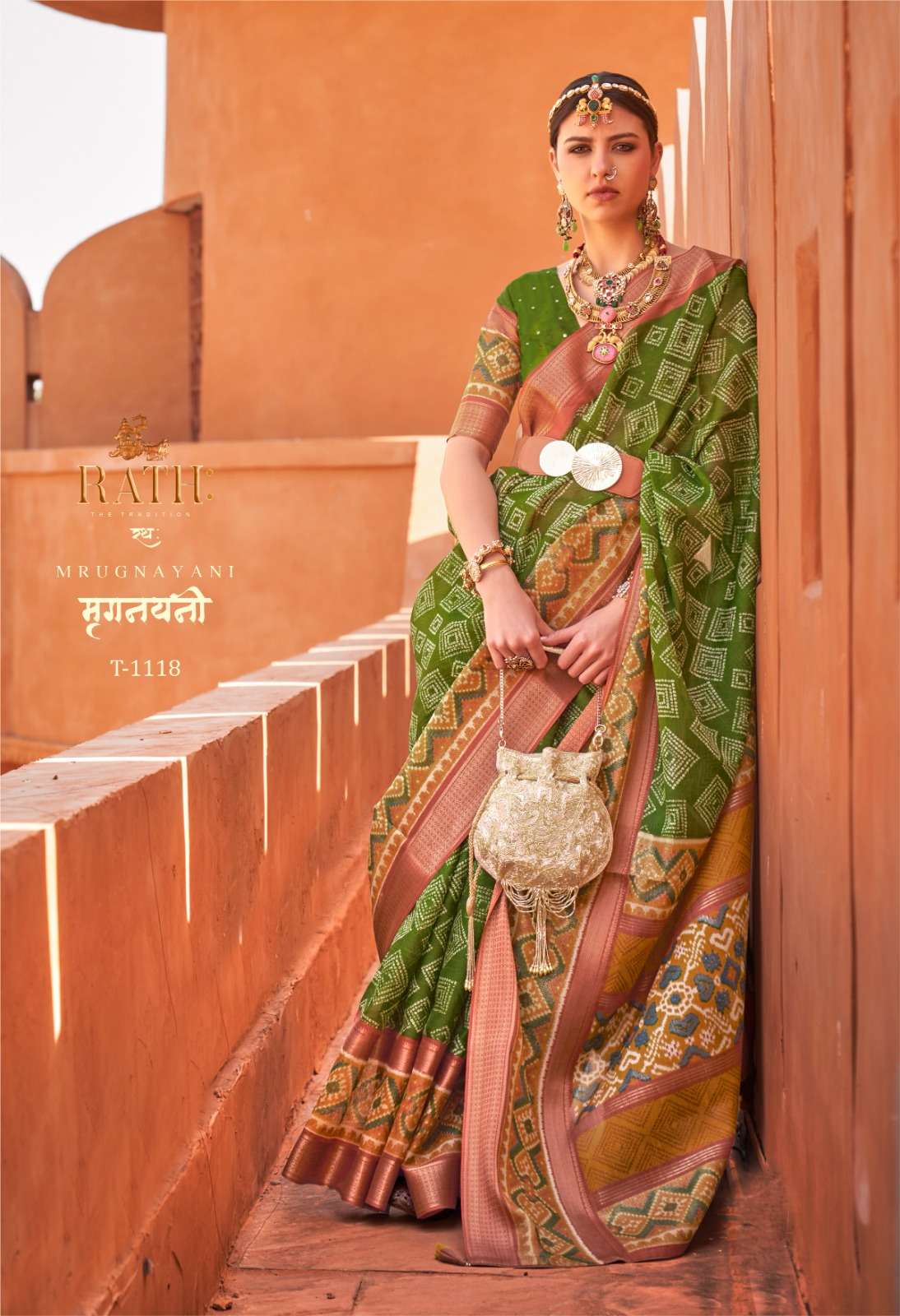 Rath Mrugnayani Designer Linen Saree Wholesale catalog