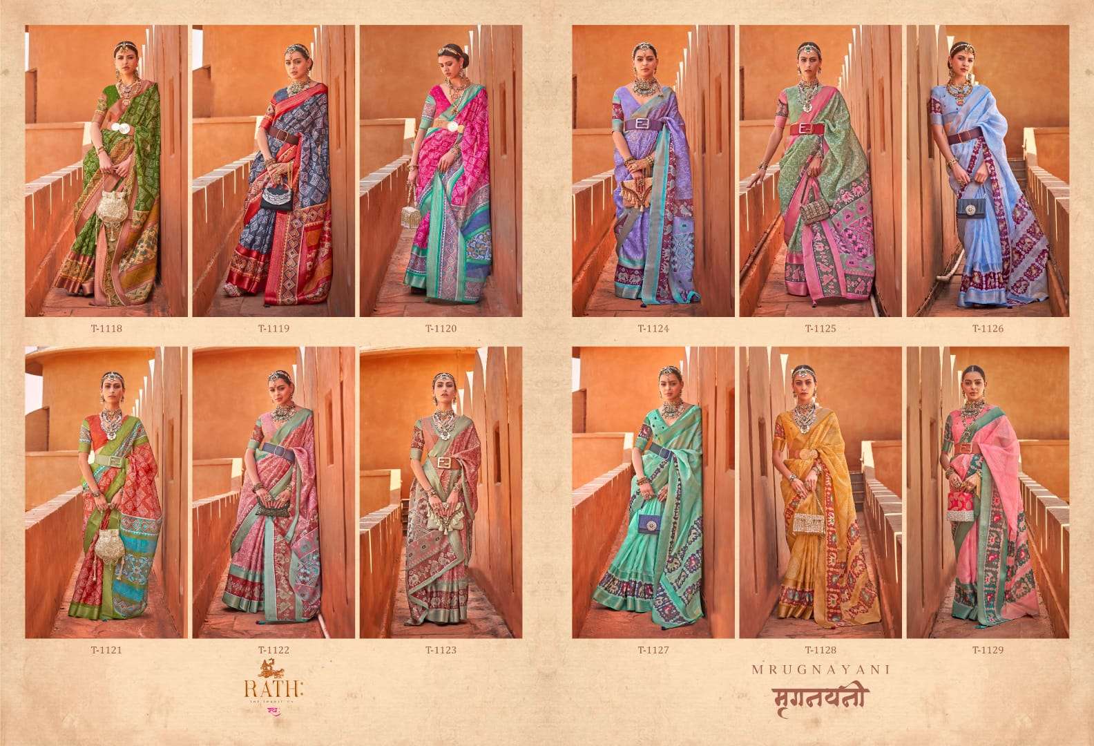 Rath Mrugnayani Designer Linen Saree Wholesale catalog