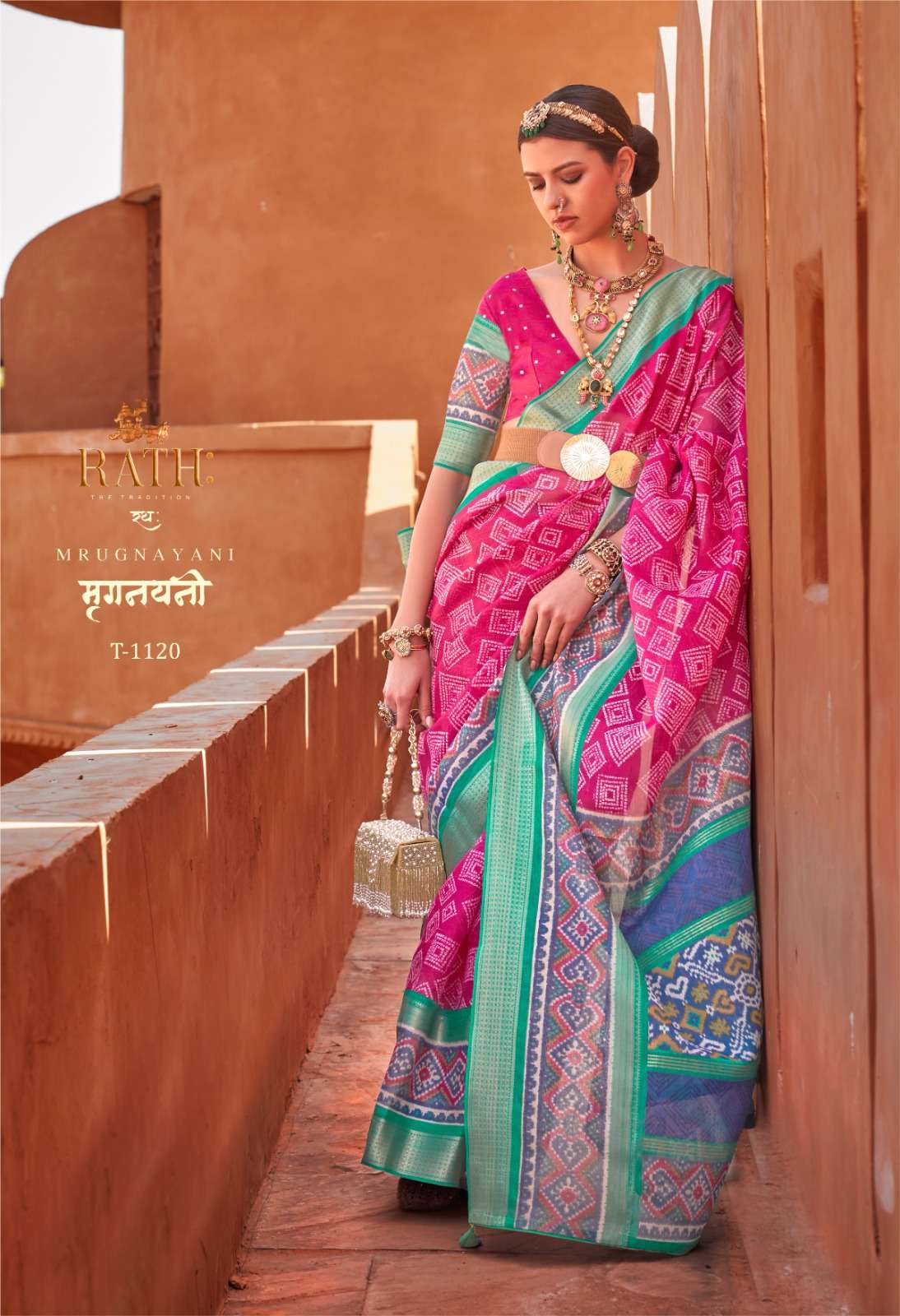 Rath Mrugnayani Designer Linen Saree Wholesale catalog