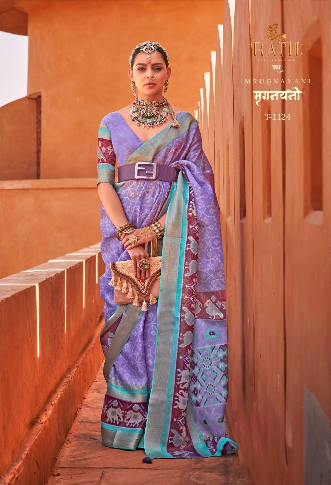 Rath Mrugnayani Designer Linen Saree Wholesale catalog