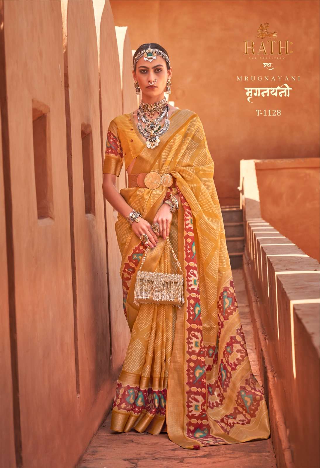 Rath Mrugnayani Designer Linen Saree Wholesale catalog