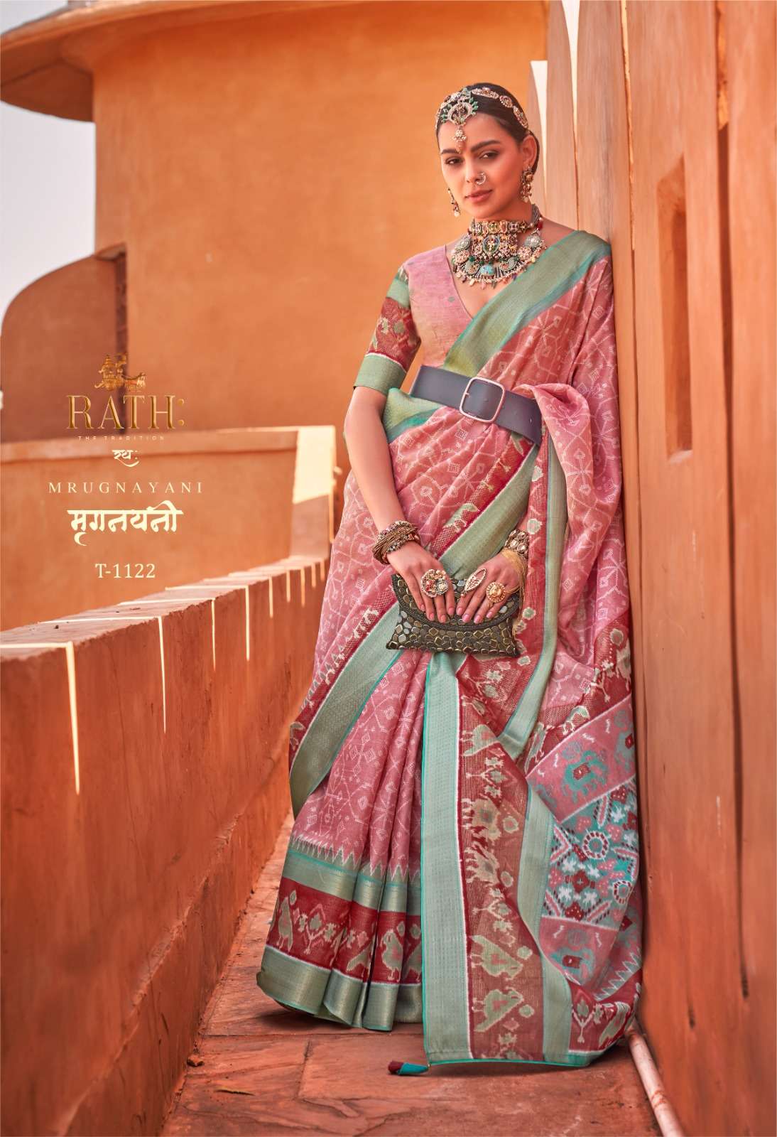 Rath Mrugnayani Designer Linen Saree Wholesale catalog