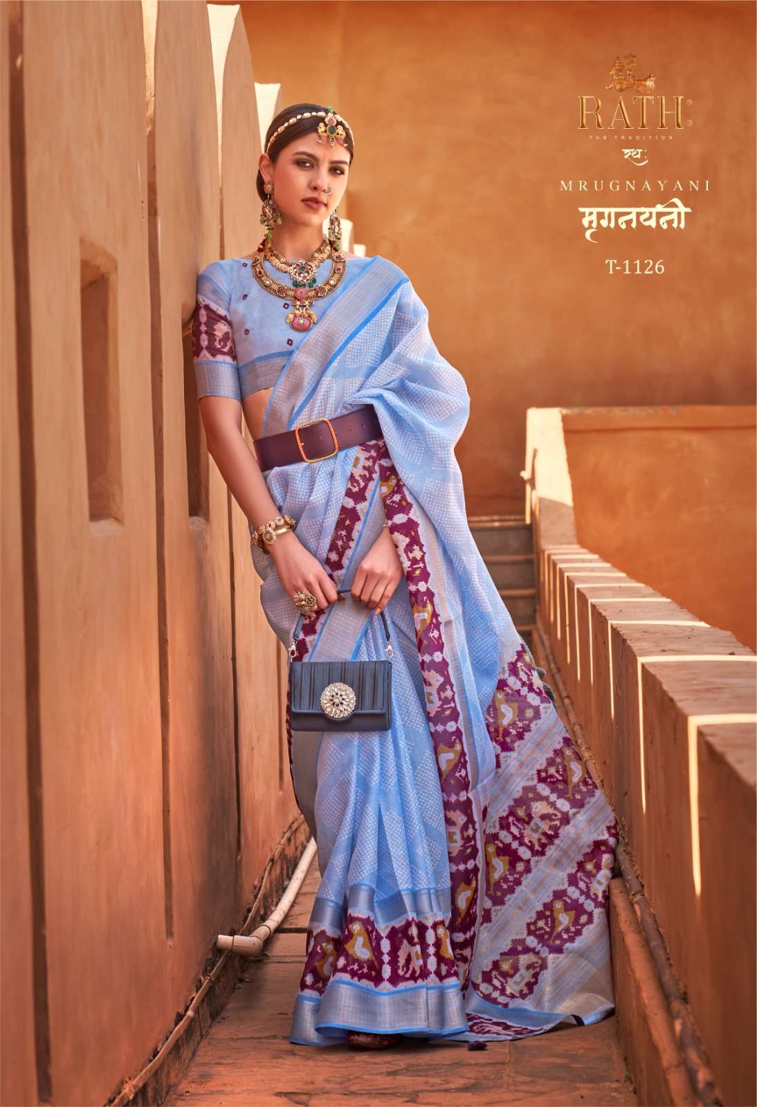 Rath Mrugnayani Designer Linen Saree Wholesale catalog