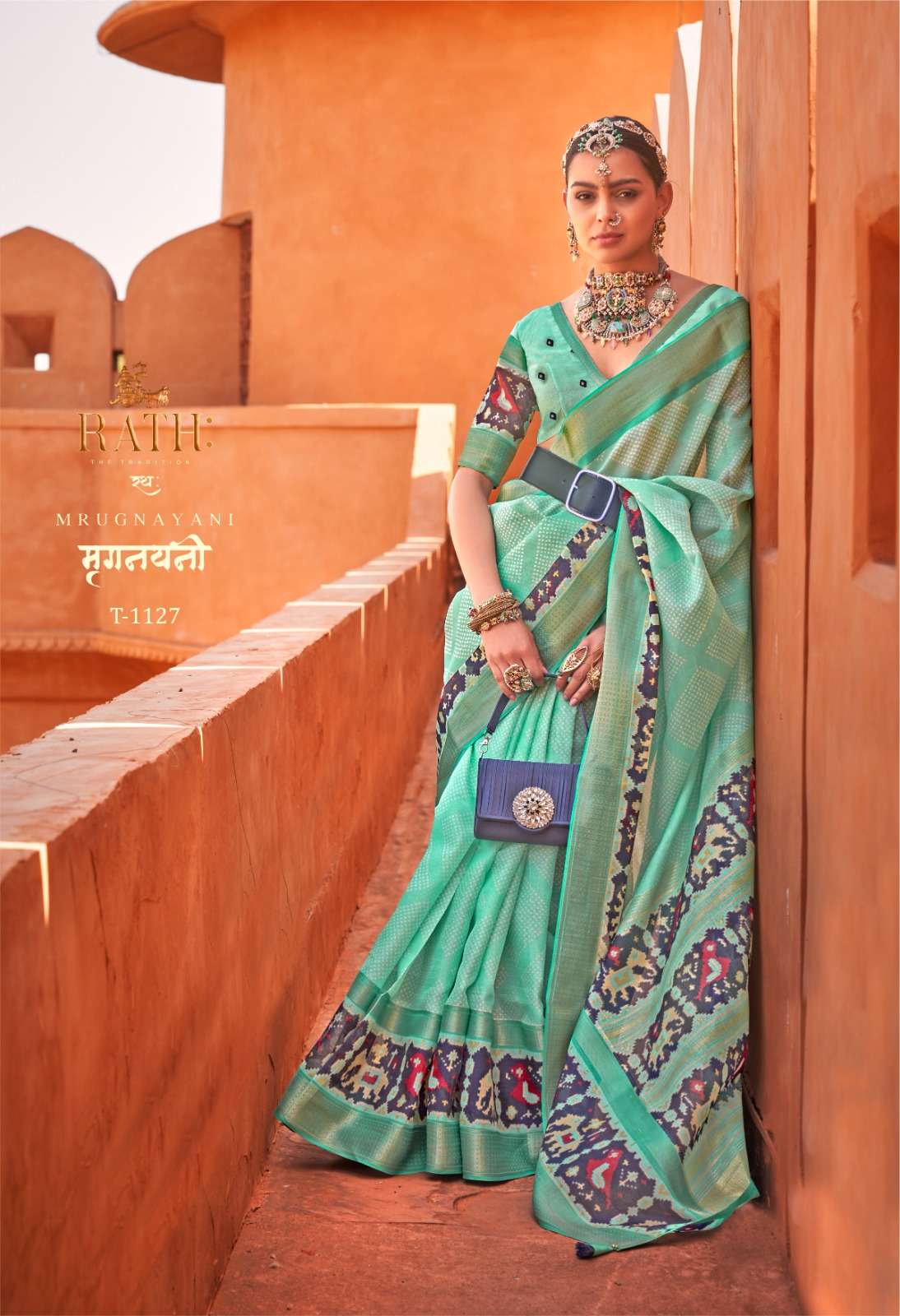 Rath Mrugnayani Designer Linen Saree Wholesale catalog