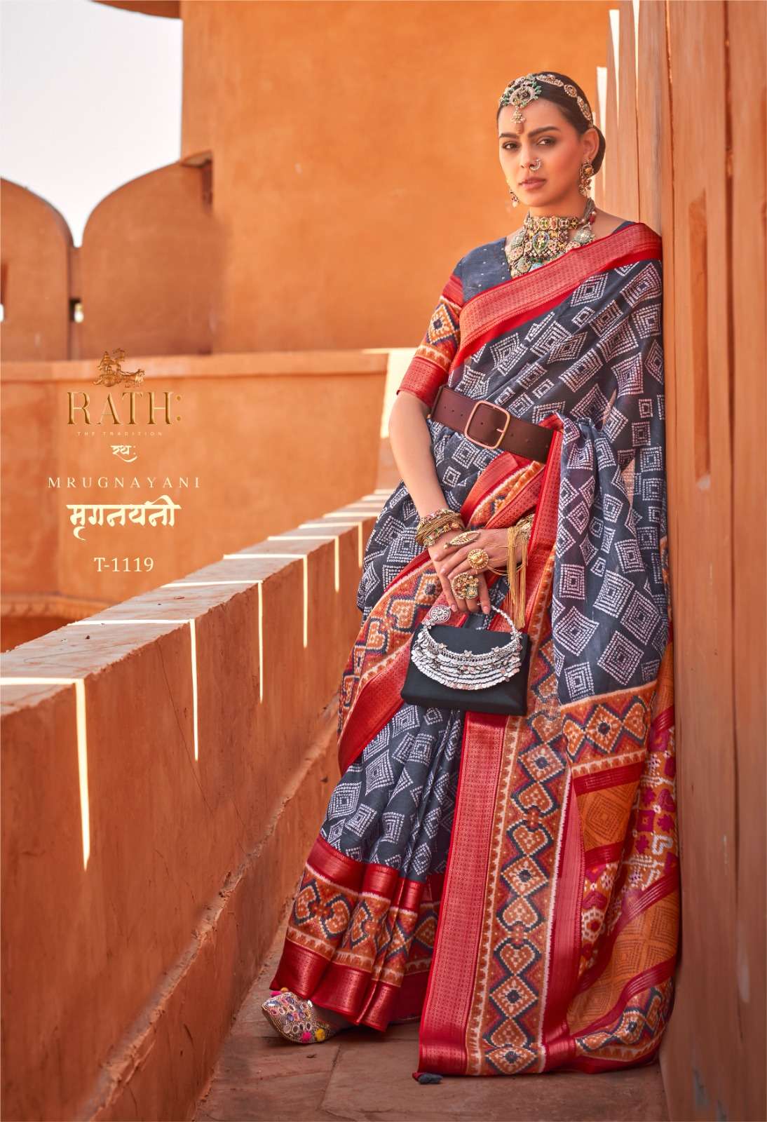 Rath Mrugnayani Designer Linen Saree Wholesale catalog