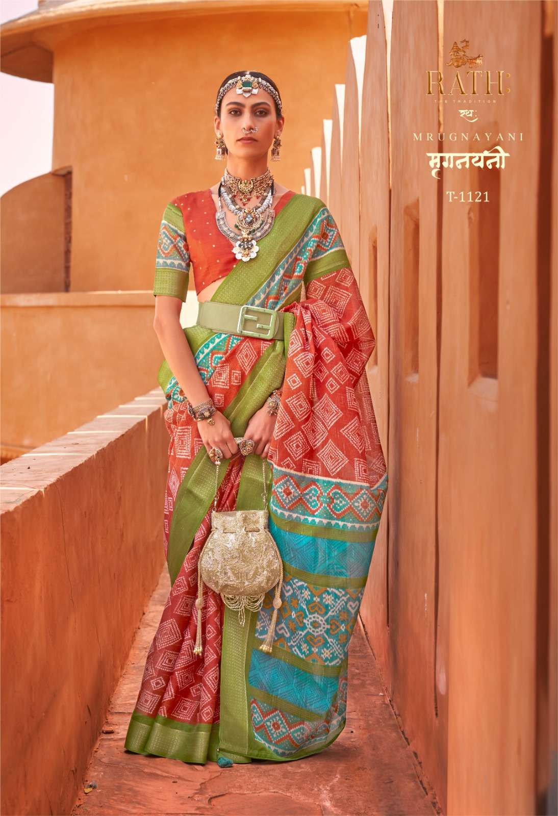 Rath Mrugnayani Designer Linen Saree Wholesale catalog