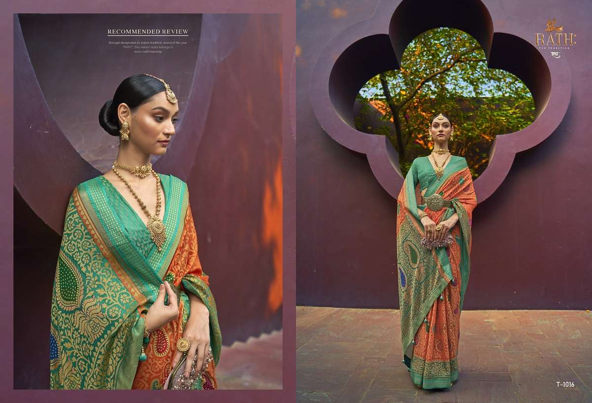 Rath Pratham Designer Brasso Bandhani Sarees Wholesale catalog