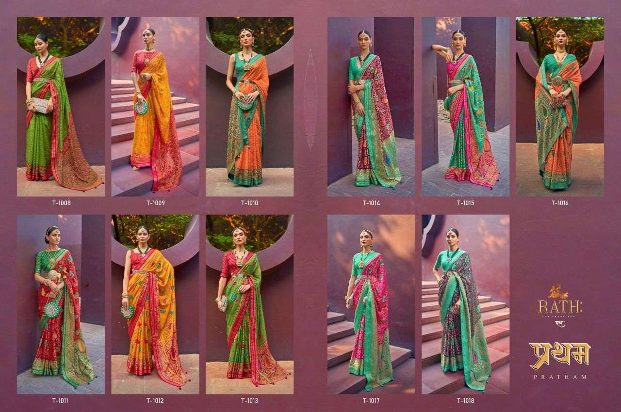Rath Pratham Designer Brasso Bandhani Sarees Wholesale catalog
