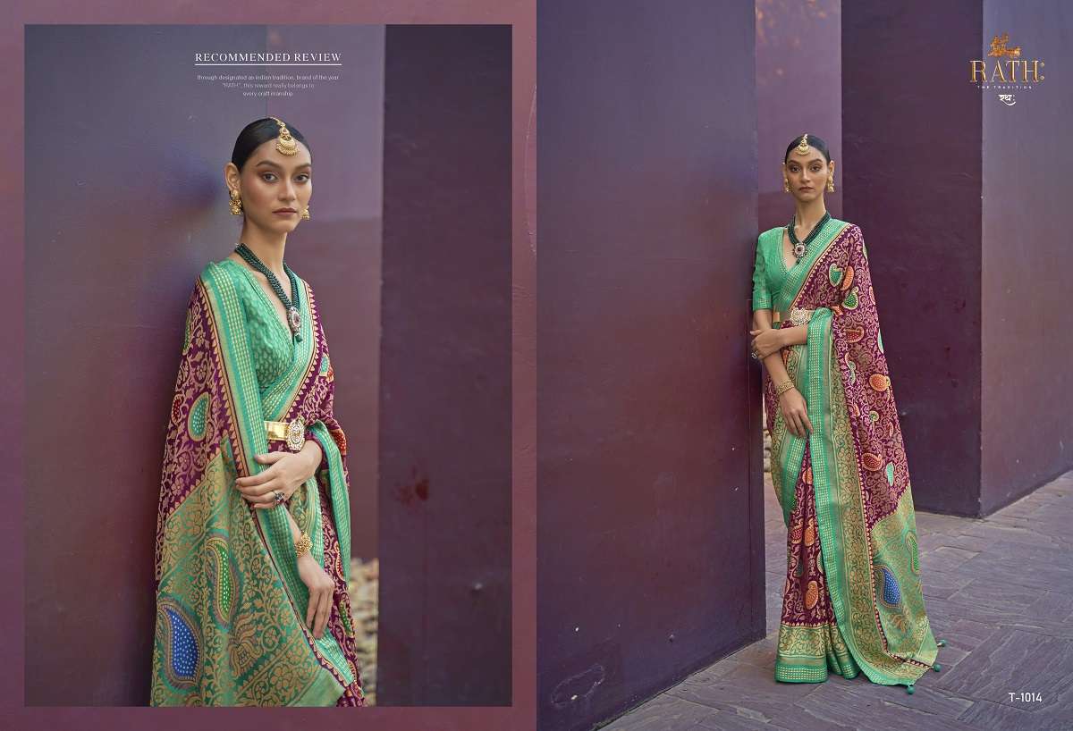 Rath Pratham Designer Brasso Bandhani Sarees Wholesale catalog