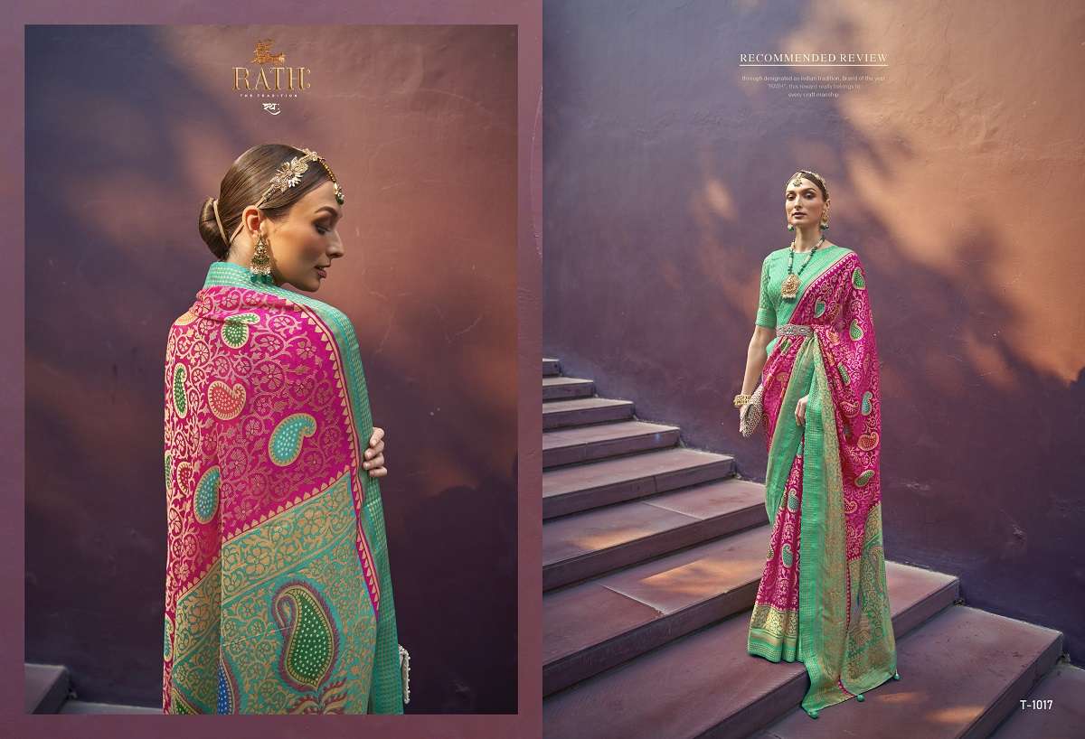 Rath Pratham Designer Brasso Bandhani Sarees Wholesale catalog