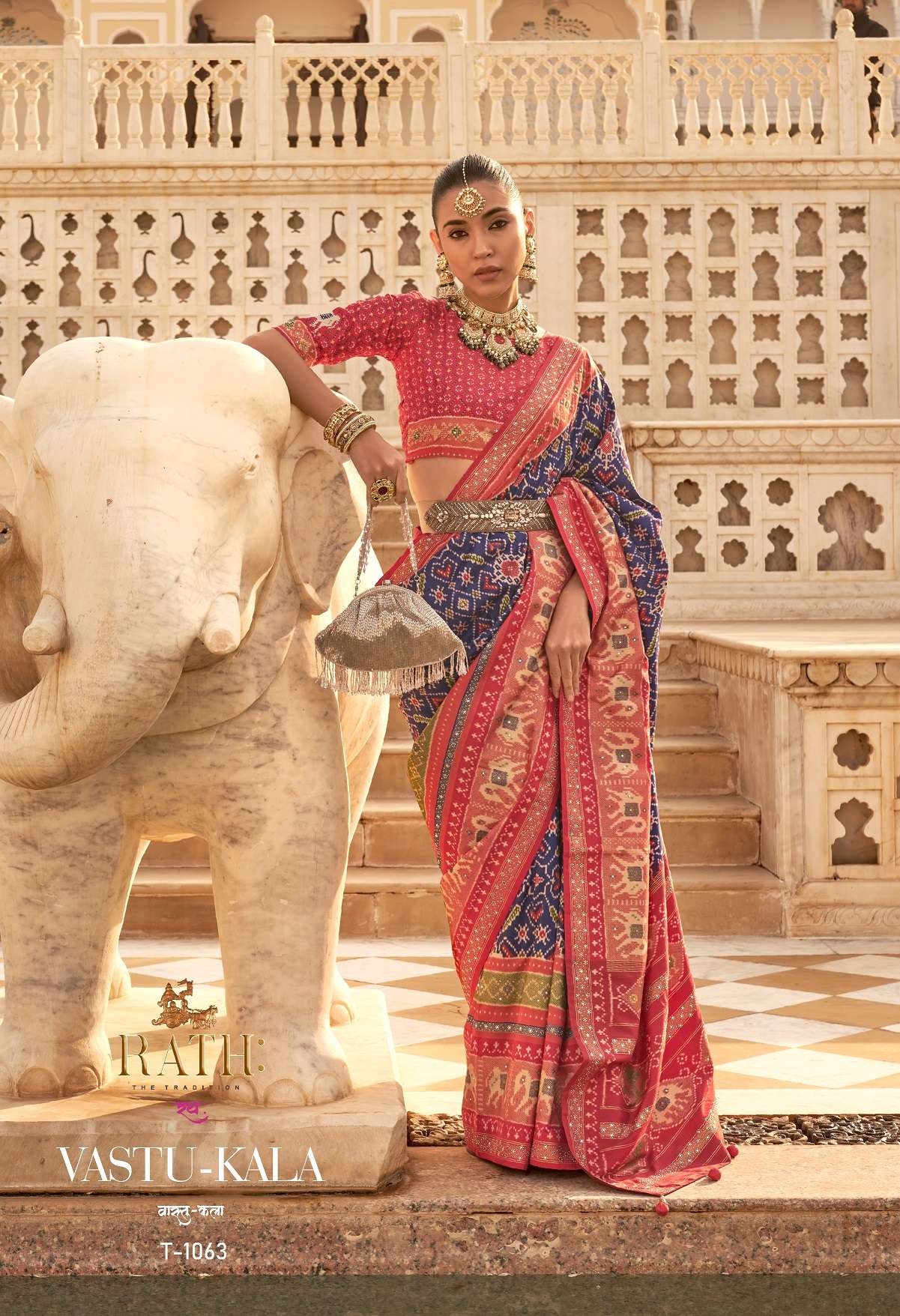 Rath Vastukala Patola Silk Designer Saree Wholesale catalog