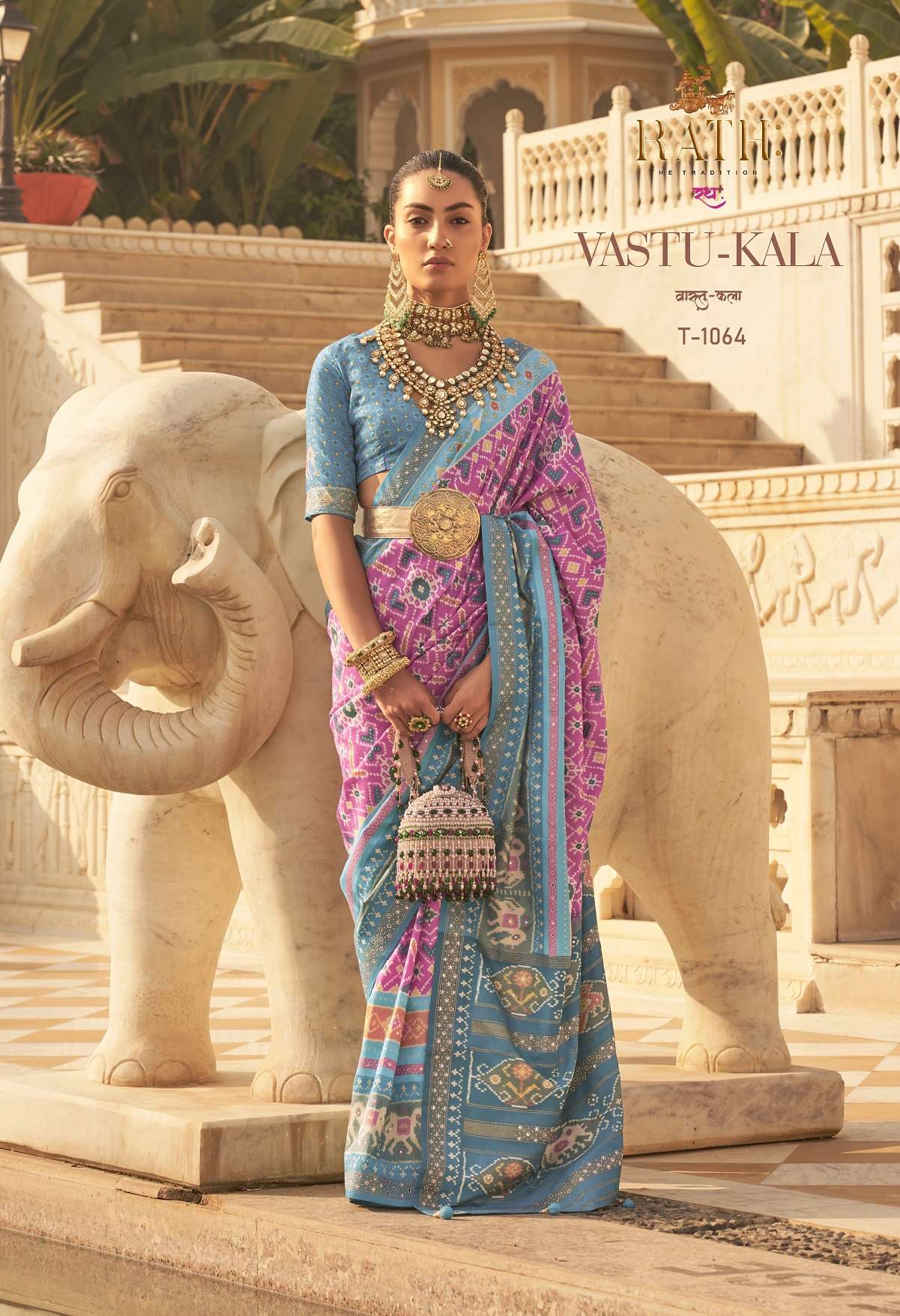 Rath Vastukala Patola Silk Designer Saree Wholesale catalog
