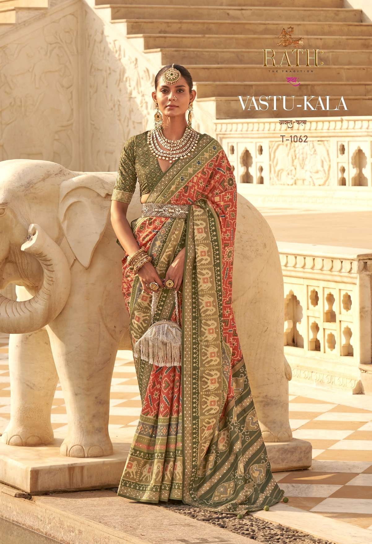 Rath Vastukala Patola Silk Designer Saree Wholesale catalog