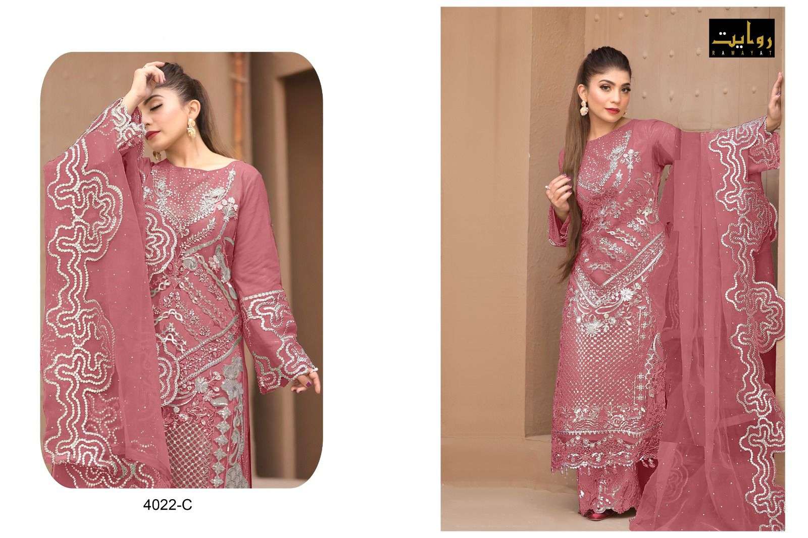Rawayat Damask X Rouche Vol 12 Designer Pakistani Suits Wholesale catalog